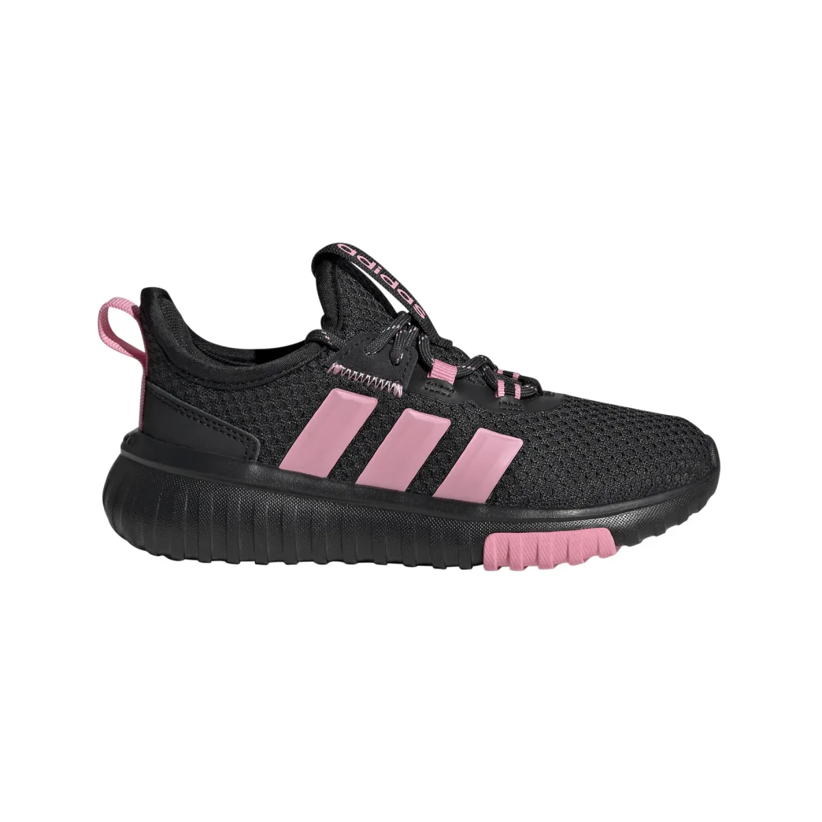 Adidas Baskets enfant adidas Kaptir 4,0